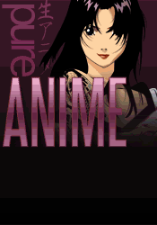 PureAnime app is your only source for mobile anime, hentai, toon porn online.  Access our porn via iphone, blackberry, itouch, android, or other mobile dvices
